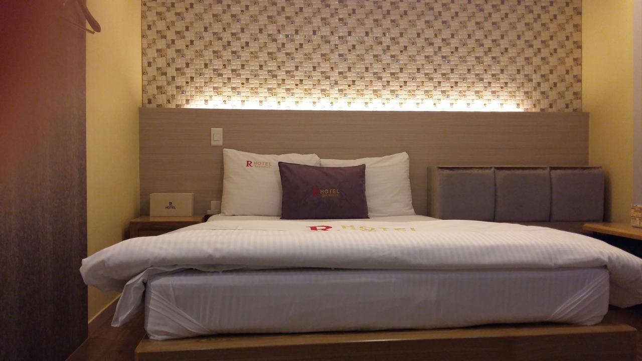 Residence R Hotel Daegu Exterior photo